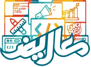 كتابة معروض