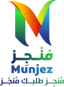 كتابة معروض